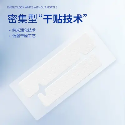 7D Mint Enzyme Teeth Whitening Strips, Stain Removal - 5