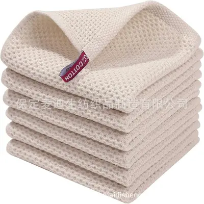Amazon's Best-Selling Pure Cotton Honeycomb Kitchen Square Towel Set, Easy-to-Clean Looped Waffle Square Towel Wholesale - 8