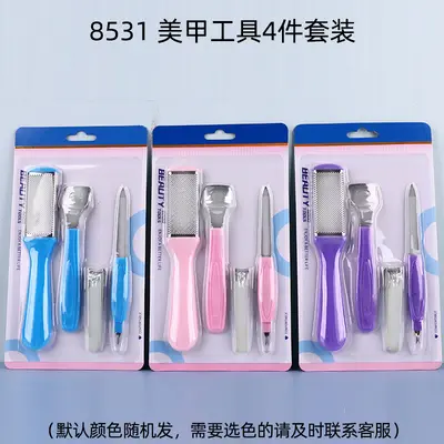 Multifunctional nail clipper set with manicure and pedicure tools