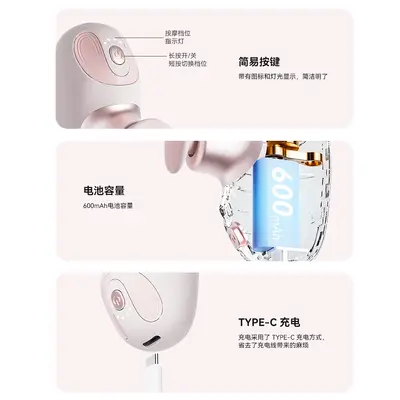 Mini Fascia Massage Gun for Women
