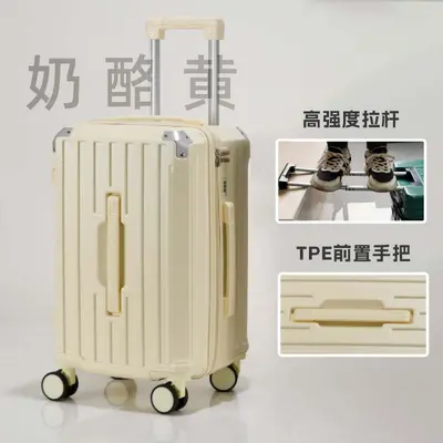 Girls' Large Capacity Trolley Suitcase with Combination Lock - 7