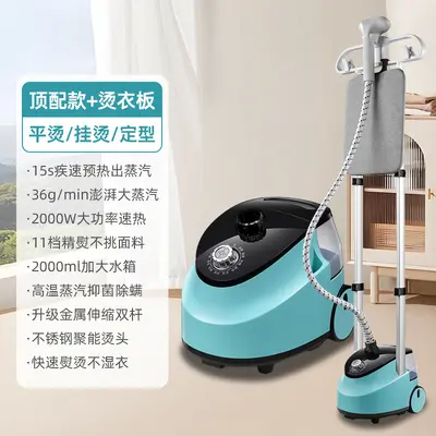 Wholesale Large Steam Garment Steamer Household Iron Clothes Pressing Small Handheld Garment Steamer Hanging Standing Electric Iron Authentic - 9