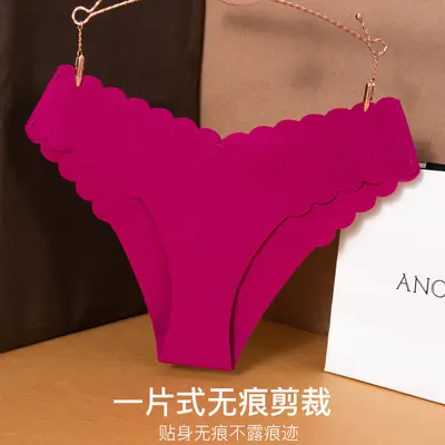 Women's Seamless Cotton Thong with V-Shaped Waistband