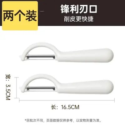 Stainless steel vegetable and fruit peeler - 10