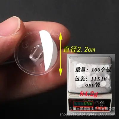 Transparent Round Adhesive Hook, Strong Traceless Ceiling Use - 8