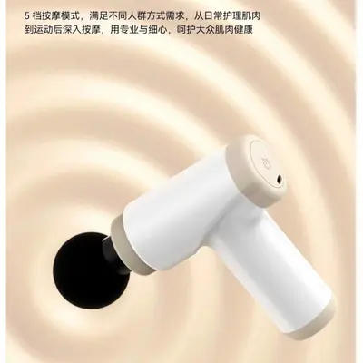 批发电动筋膜枪家用震动放松肌肉智能颈椎按摩器迷你按摩枪