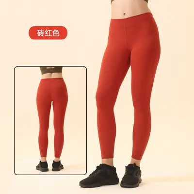 Yoga-Leggings mit hohem Bund, Premium Fitness-Anzug - 10