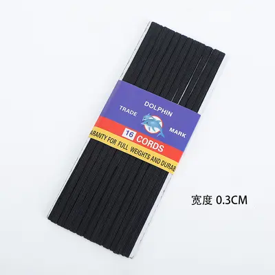 Single-Row High-Strength Elastic Band, Imported Latex, 3-12 mm, White and Black - 6