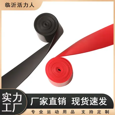 Fascia Compression Belt for Rehabilitation Training, Blood Flow Resistance Band