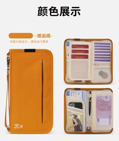 Pasaport cüzdan, RFID korumalı, seyahat organizatörü - 7