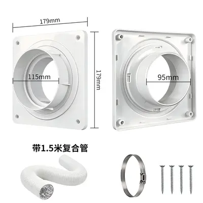 90-Degree Dryer Vent Duct Connector with Detachable Outdoor Cover - 11