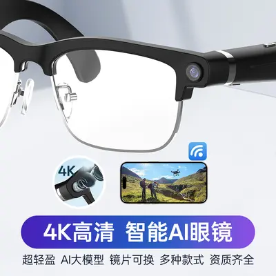 跨境智能眼镜高清摄像 AI 识别蓝牙通话运动办公多功能眼镜厂家直 - 4