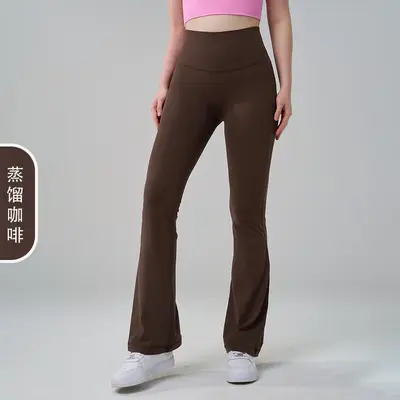 Women's High-Waist Micro Flare Yoga Pants, Butt-Lifting - 8