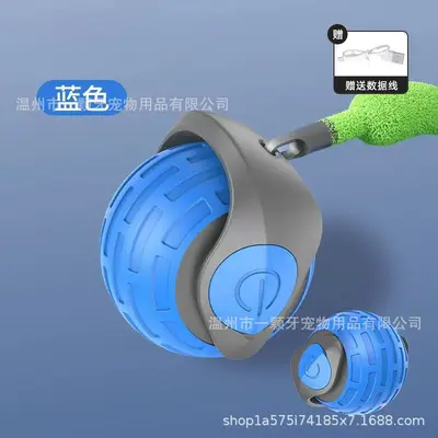 Automatic Obstacle-Avoiding Electric Cat Toy Ball - 7