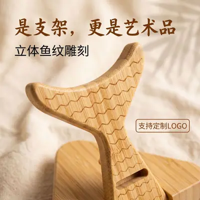 创意手机支架可折叠桌面手机平板通用支架广告展会宣传礼品支架 - 3