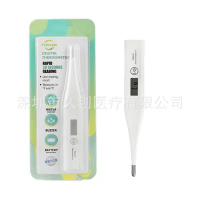 Soft-Tip Cartoon Puppy Digital Thermometer - 8