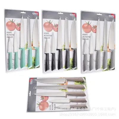 Edelstahl-Küchenmesserset 5-teilig - 6