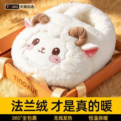 Washable Plush Foot Warmer with Rechargeable Flannel Hot Water Bag - 12