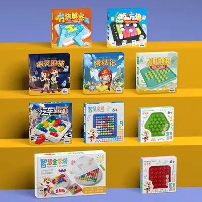 Ghost Catcher Puzzle Board Game, Logic Puzzle for Children
