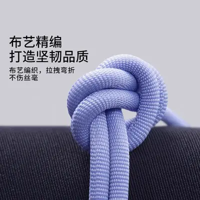 120W Fast Charging Cable for Huawei Mate70, Honor, Xiaomi, OPPO, vivo