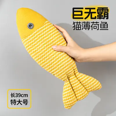 Cat Toy Fish with Catnip, Realistic Burlap Simulation - 5