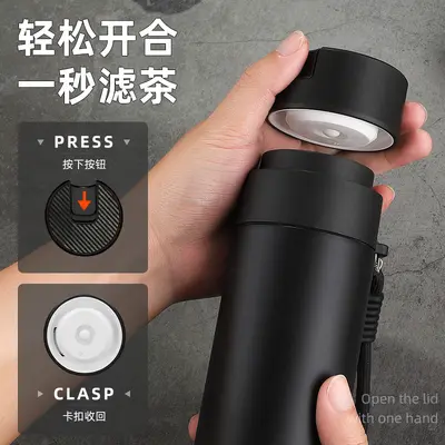 楚行一键开盖车载保温杯水杯速开户外便携泡茶杯商务企业制定LOGO - 3