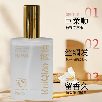 Zweischichtiges Haar-Serum-Öl für trockenes und gefärbtes Haar