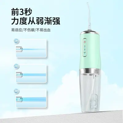 新品电动冲牙器跨境定制温和脉冲频率加大水箱便携可拆卸深度清洁