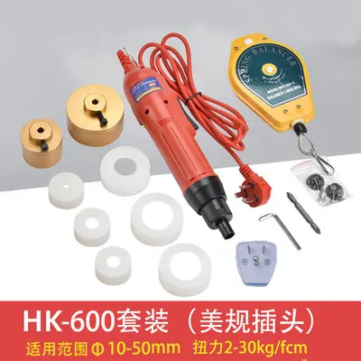 Electric bottle capping machine for glass bottles - 11