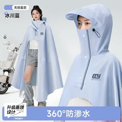 Electric vehicle raincoat, thickened, full body waterproof - 13