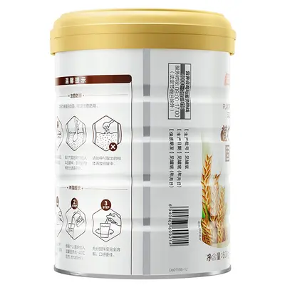 Pflanzliches Proteinpulver für Erwachsene hoher Proteingehalt Geschenkbox - 3