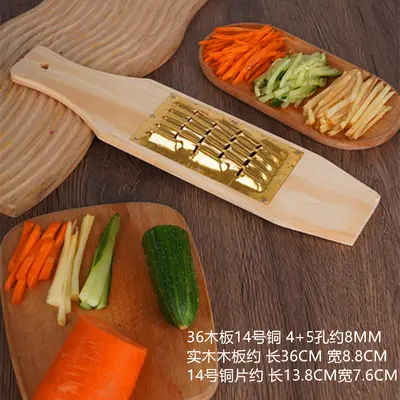 L Home Kitchen No. 14 Sebzeleri, Patatesleri ve Turpları Parçalamak ve Kesmek için Kalınlaştırılmış Bakır Bıçaklı Paslanmaz Çelik Rende. - 8