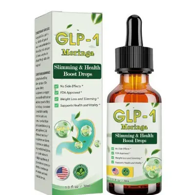 现货D3K2辣椒滴剂毛蕊花滴剂玛卡滴剂刺果滴剂甲基蓝滴剂各类滴剂