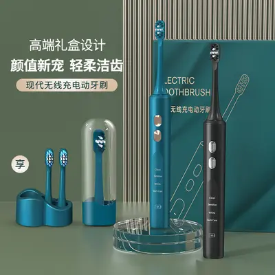 声波电动牙刷软毛成人款家用UV消毒感应式情侣电动牙刷oem定制
