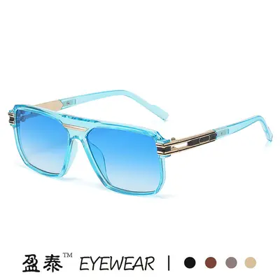 Retro-Herren-Sonnenbrille mit eckigem Rahmen, große Fassung, modisch - 2
