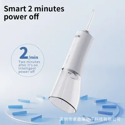 新款冲牙器电动口腔洗牙器便携式充电洁牙器商用旅行大水箱水牙线 - 5