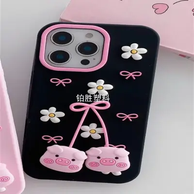 外贸直销适用于中兴ZTE A35 A36硅胶卡通小猪手机保护套PhoneCase - 9