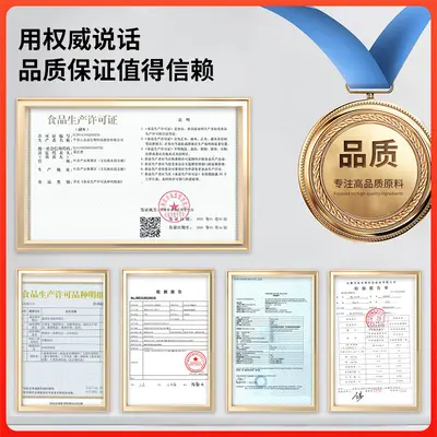 Taiger Creatine Powder, Food Grade, High Purity - 5