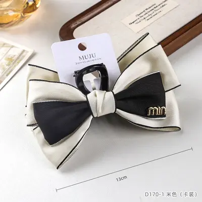 Kartenverpackte Schleifenklemme im eleganten Chanel-Stil, Haarklemme für große Haarmengen, Supermarkt-Haarzubehör für Damen, Haarklemme für den Hinterkopf, Hai-Klemme - 7