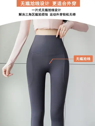 Yüksek Bel Çift Cepli Dokuz Dörtte Bir Yoga Pantolonu, Kalça Kaldırıcı Büyük Beden Tayt - 4