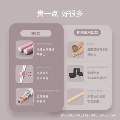 Коврик для йоги Shape Stick для раскрытия плеч и спины, коррекция осанки в стоячем положении, коррекция сутулости, выравнивание тела, открытая спина крестообразной формы, против растяжения, против скольжения, для домашнего использования
