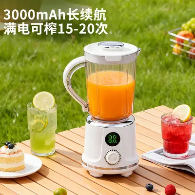 Portable wireless automatic juicer, large capacity, EU certified