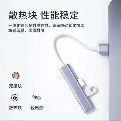 2-in-1 Docking Station USB 3.0 Hub Computer Laptop Splitter USB Interface Extender Type-C Docking Station