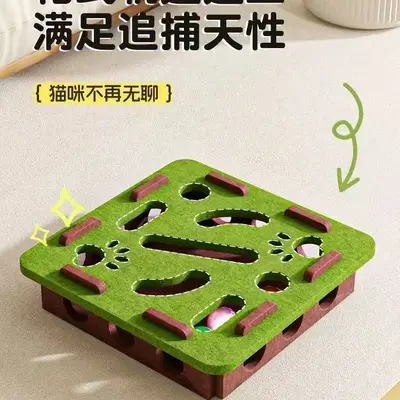 Cat toy for kittens and cats, self-entertainment, boredom relief gadget, educational maze, felt box with holes, cat teaser bell ball.