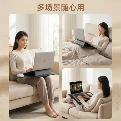Portable Laptop Stand Leather Non-Slip Surface Heat-Insulating Retractable Mouse Pad Adjustable Lap Desk
