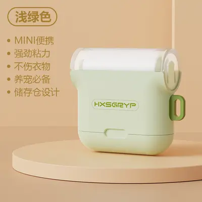 Portable mini lint remover, tear-off and replaceable - 8