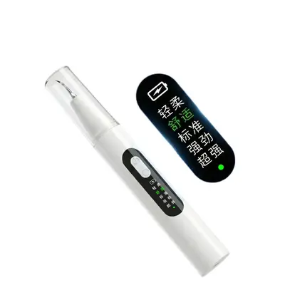 电动洁牙器超声波家用洗牙器黄牙烟渍牙结石去除器冲牙器清洁器牙