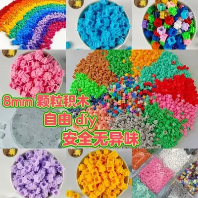 8 mm Stud Building Blocks Compatible with LEGO, Educational Assembly Toy - 3