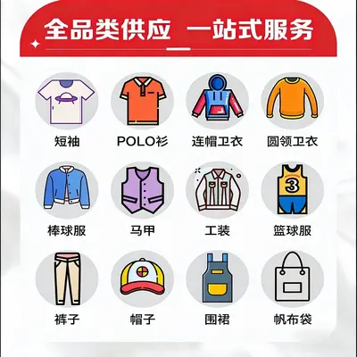 Kemei Custom White Ink Heat Transfer Print for Clothing, Iron-On Transfer Stickers, Cartoon Logo Garment Heat Press Printing, Letter Transfer Processing