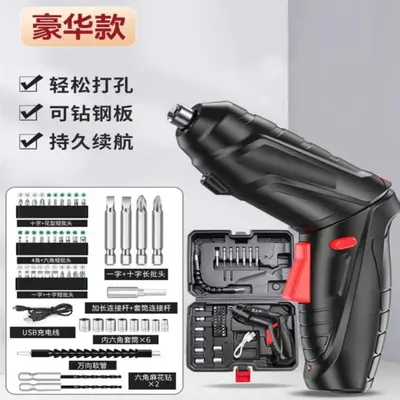 Rechargeable Electric Screwdriver Set, Mini Lithium Battery Drill - 9